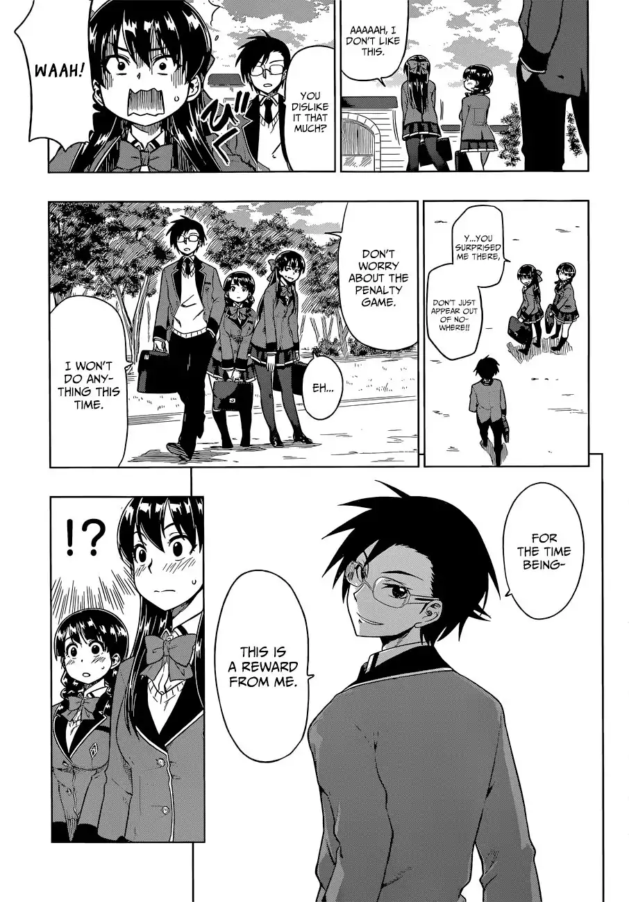 Inugami-san to Sarutobi-kun wa Naka ga Warui. Chapter 7 30